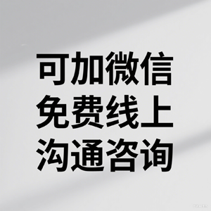 [荣鑫]正规讨债合法要账公司