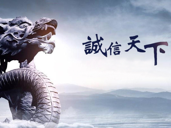 确认湖州催债公司合规资质，营业执照与法律背景齐全合法。